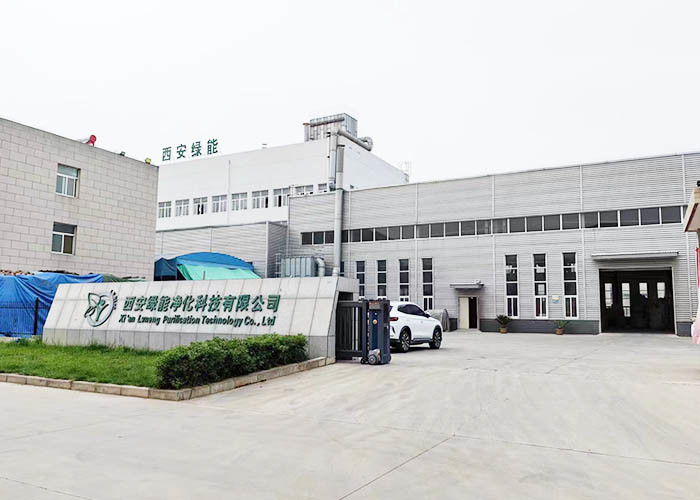 चीन Xi'an Lvneng Purification Technology Co.,Ltd. 